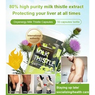 🔥BUY 1 FREE 1🔥80% High Purity Milk Thistle Liver Protection Chewable Tablets Oxygen Energy Plant Ext