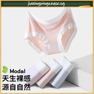 Women Disposable Panties Ladies Disposable Underwear Seamless Cotton Travel Plus Size Maternity Conf