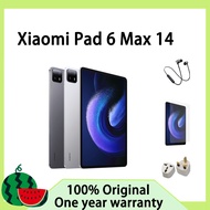 Xiaomi Pad 6 Max 14 Tablets/ Xiaomi Tablets Snapdragon 8+ Gen 1/10000 mAh Battery/MIUI Pad 14/Stylus Support