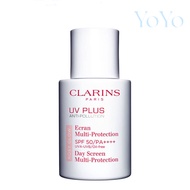 FOR Clarins UV Plus Day Screen Multi-Protection SPF50/PA++++ Rosy Glow 30ml