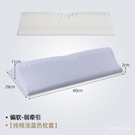 YQ Cervical Pillow Head Cylindrical Traction Thailand Natural Latex Pillow Neck Special Sleep Cervical Pillow Spine Wate