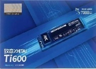 致態 - ZhiTai 致態長江存儲 Ti600 PCIe 4.0 x 4, NVMe 2.0 M.2 SSD (1TB) [行貨]