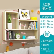 YQ Decoration Shelf Wall Cabinet Creative Wall Shelf Wall Hanging Cabinet Kitchen Storage Wall Cupboard Wall Cabinet Boo