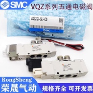 SMC Solenoid Valve VQZ1121/VQZ2121-5L/5L1/5LO/5LO1/5M/5M1-M5/C4/C6 Ready Stock