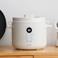 Nồi nấu chậm đa năng LocknLock Multi-function slow cooker EJP164IVY 2.5L - Hàng chính hãng - Bảo hàn