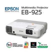 EPSON EB-925 投影機(已停產改EB-972) 功能齊備的無線網路教育/商務投影的最佳首選 /無線網路模組為選購品