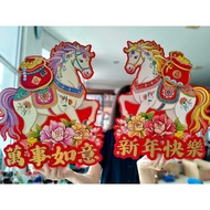 CHINESE NEW YEAR DECORATIONS Chinese New Year Stickers 2026 Horse Zodiac Chinese New Year Door Stick