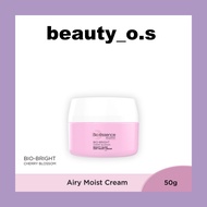 BIO-ESSENCE Bio-Bright Beauty Glow Airy Moist Cream 50g