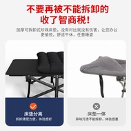 Outdoor Camping Camping Bed Simple Folding Bed Accompanying Bed Sheet Office Lunch Break Bed Outdoor