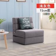 Foldable lazy people sofa bed tatami hard mattress single double living room bedroom study small hou