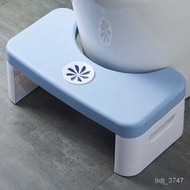 Haoer Toilet Seat Footstool Cushion Potty Chair Artifact Stool Home Foldable with Aromatherapy Foot Stool Blue and Whit