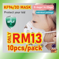 10pcs Children mask 3D KF94 4Ply Facemask KF94 Kids Earloop Face Mask Topeng Muka Kanak Budak Kid Ma