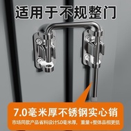 Door Buckle Fixed Buckle Prevent Children 90 Degrees 180 Degrees