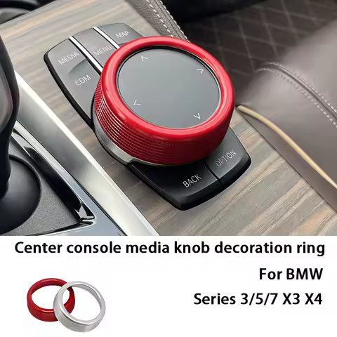 1pcs Car Center Console Media Knob Decoration Ring Metal Trim Cover For BMW Series 3/5/7 X3 X4 Inter