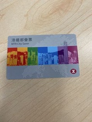 都會票