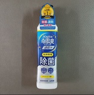 1支 220ml 奇即爽速乾 + 特濃 洗潔精  Magica Quick Dry+ Super Concentrated Dishwashing Detergent 怡神檸檬 Clear Lemon