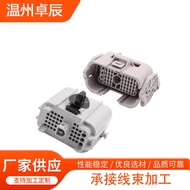 Car Connector DJ7445A-0.6-2-11/21 Connector 44 Holes 44 Cores 44P Male Female Plug