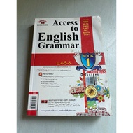Acess to English Grammar M. 4-6 Second-Hand Book