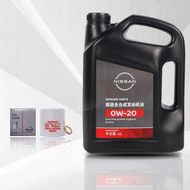 Original Nissan Super Fully Synthetic Motor Oil 0W20