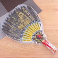 Zhuge Kongming Fan Feather Fan Gossip Fan Goose Feather Fan Flat Fan Cooling Fan Handheld Fan Zhuge 