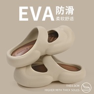 Women's Breathing Anti-Slip Cloud Princess Mary Jane Sandals with Soft Soles