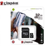 KINGSTON MicroSD Ultra Class 10 80MB/S - 32GB/64GB/128GB (SDSQUNS_032G_GN3MN) ( เมมโมรี่การ์ด ไมโครเอสดี การ์ด )