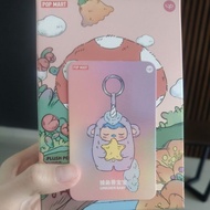 pucky forest party secret