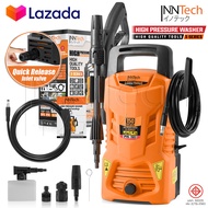 InnTech เครื่องฉีดน้ำแรงดันสูง 150 บาร์ 1800 วัตต์ High Pressure Washer เครื่องฉีดน้ำ X-SERIES รุ่น