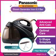 Panasonic Steam Generator Iron 6.5 Bar [ NI-GT500NSK / NI-GT500 ]