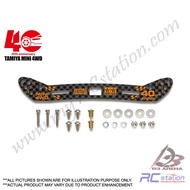 Tamiya #95641 - Tamiya Mini 4WD 40th Anniversary HG Carbon Stay for Wide Front Sliding Damper (2mm) 