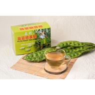 Traditional Petai Root Tea Anti Diabetes Tea 20Sachet 臭豆根茶包 糖尿病救星