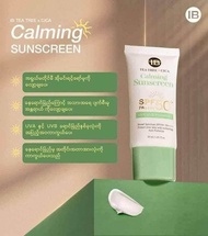 IB Calming Sunscreen π