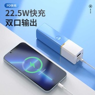 Multifunctional Mini Portable Pocket LED Strong Light 22W Fast Charge Charger