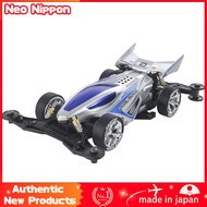Tamiya Mini 4WD Racer Series No.96 Dual Ridge Jr. VZ Chassis 18096
