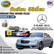 Spark Plug IRIDIUM HELLA BENZ E-CLASS (211) (1 Head) PRO Code IMJ8RC4-10P