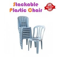 3V STACKABLE PLASTIC CHAIR ALL PURPOSE CHAIRS OUTDOOR STOOLS DURABLE OFFICE RESTAURANT GARDEN STOOL