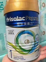 皇家美素力1號