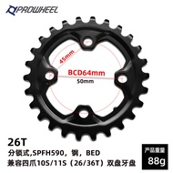 Xe Đạp Địa Hình Prowheel Hasee Đĩa Đôi 64/104bcd Bánh Răng Sửa Chữa Đĩa 26/28/36/38 Răng