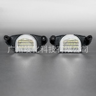 Sesuai untuk Lampu Plat Lesen LED Chevrolet Corvette C4/C5/C6 Impala