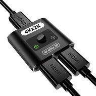 HDMI Switch 4K60hz,HDMI2.0 Selector 2 in 1 Out or 1 in 2 Out,Aluminum Case, HDCP 2.2,Steadily Suppor