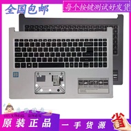 Suitable for Acer Acer Aspire 5 A515-54 A515-54-51DH 59W2 51CQ Keyboard