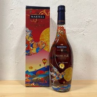 Martell Noblige Moon Festival Limited Edition Whisky