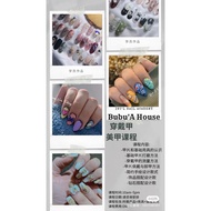 Press-On Nail workshop