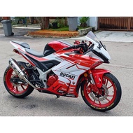 Sticker GPX Demon GR 200R