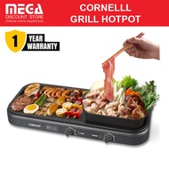 CORNELL CCG-EL98DT STEAMBOAT GRILL HOTPOT