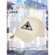 Hoshino Alice Blue Merchandise Azure School File Logo Baseball Cap Sunscreen Sunshade Cap Men Women 