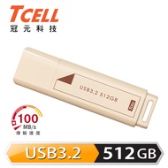 【TCELL 冠元】USB3.2 Gen1 512GB 文具風隨身碟 奶茶色