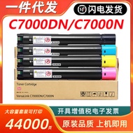 Serasi dengan Kartrij Toner Fuji Xerox VC7000 VersaLink C7000DN C7000N Katrij Toner Pencetak Pelbaga