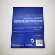 Official Website Genuine User Portrait Method Theory and Engineering Solution Zhao Hongtian Data Ana