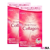 Fancl HTC Deep Charge Collagen 10 Days Powder x2